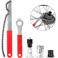 【LZ】✢☸  Bicicleta Repair Tool Kits Remoção volante Chain Breaker cortador de MTB Road Bike Freewheels rotativos e Cassette Freewheels