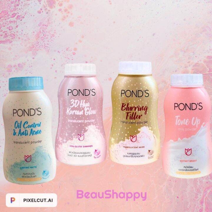 PONDS POWDER ORIGINAL FROM THAILAND | Lazada PH