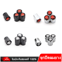 Time tech จุกปิดลมยาง ฝาปิดจุกลม ยางรถยนต์ 4 pcs ใช้ได้กับรถทุกรุ่น สต็อกในไทย พร้อมจัดส่ง Davil ใส่รถได้ทุกรุ่น