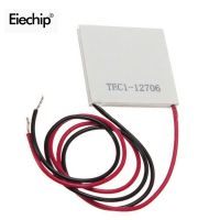 TEC1-12706 Thermoelectric Cooler Peltier Element module 12706 12V 40*40mm Cooling Peltier DIY electronics