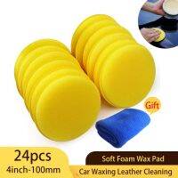 ♕❒ 24 PCS 4 Inch Car Ultra Soft Foam Detailing Wax Applicator Pad Round Foam Sponge Cleaning Tool With Free Wash Microfiber Towel