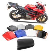 เคสหลังเบาะ CBR600RR F5ด้านหลังสำหรับ Honda CBR 600 RR F5 2003 2004 2005 2006