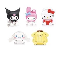 ตัวต่อ Hello Kitty Pom Pom Purin Cinnamoroll สาวแมวหยกของขวัญของเล่นเพื่อการศึกษาเด็กขนาดเล็ก