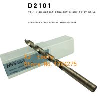 ผลิตในเกาหลี YG-1 D2101 10.1-12mm 5pcs / set HSS-C08% M42 Twist drill Processing: สแตนเลส โลหะผสมเหล็ก อลูมิเนียม เป็นต้น