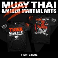 Muay Thai pavilion the UFC integrated combat training suit sanda quick-drying T-shirt MMA fight muaythai gym breathable short sleeve