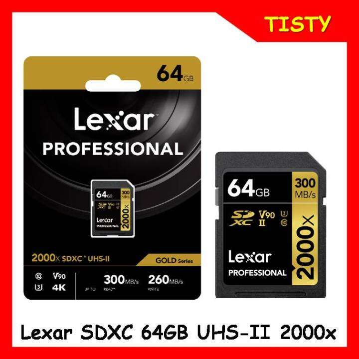 แท้ 100 Lexar® 64GB SDHC™/SDXC™ Professional 2000x UHSII Card GOLD Series Lazada.co.th