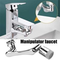 ○ஐ New 99 Universal 1080° Rotation Extender Faucet Aerator Robotic Arm Plastic Splash For Kitchen Washbasin Faucets Bubbler Nozzle