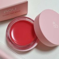 AOU Glowy Tint Balm ลิปบาล์มเปลี่ยนสี