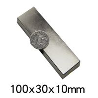 1/2/3PCS 100x30x10mm Powerful Block Magnets N35 Super Neodymium Magnet 100x30x10 mm Permanent NdFeB Magnets 100x30x10 mm