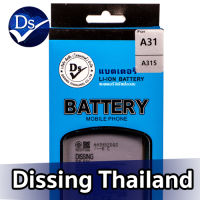 Dissing BATTERY SAMSUNG A31/A32 4G/A22 4G/A325/A225 **ประกันแบตเตอรี่ 1 ปี**