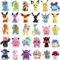 【YF】 20cm Pokemon Pikachu Doll Cartoon Plush Toy Poliwhirl Cubone Lapras Togepi Raichu Anime Stuffed Xmas Gift for Kids