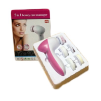 Homeonly สปาขัดผิว นวดผิว เครื่องนวดหน้า 5 In 1 แบบพกพาได้ Beauty Care Massager ทำความสะอาดผิวหน้า ลดสิวอุดตัน หน้าใส  ดูแลผิวหน้า ขัดหน้า กระชับผิวหน้า ทําความสะอาดเครื่องสําอาง ขัดหน้าใส นวดผ่อนคลายใบหน้า นวดหน้า ขัดผิว สปาหน้า สปาผิว ที่นวดหน้า