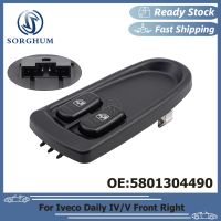 SORGHUM For 2006-2012 Iveco Daily IV/V Front Right Electric Window Double Switch Button Lifter Control Regulator 5801304490