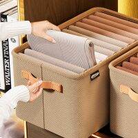 Jeans Compartment Storage Closet Drawer Separation Stacking Pants Divider Organizer