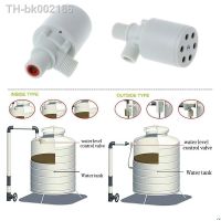 ☜℡✱ Automatic Water Level Control Valve Tower Tank Floating Ball Valve