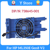 Y Store Server พัดลม Cpu ML350e Gen8 V2พัดลมระบายความร้อนภายในพร้อม Mount 738645-001 746470-001 ML350e Gen8 Processpr พัดลม