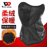 [COD] warm mask ski leather windproof and coldproof motorcycle outdoor riding sports