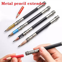 Rex TT 1 pcs Metal pencil extender  New Creative Student Supplies Metal Pencil Extender Art Sketch Color Pencil Lengthening Student Writing Long Rod Pencil Set Pen Cap