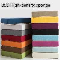 Square Thicken 35D High-density Sponge Cushion Living Room Sofa Linen Cushion Chair Back Cushion Thickness 8CM Office Chair Mat