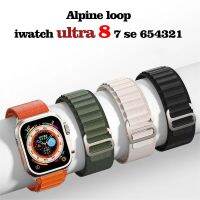 Alpine loop สำหรับ apple watch band 49 มม.45 มม.41 มม.44 มม.40 มม.ไนลอนสร้อยข้อมือเข็มขัด iwatch series 3 5 SE 6 7 8 Ultra-Yeors