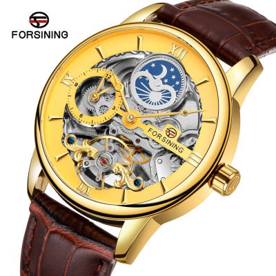 The new forsining euramerican style mens leisure hollow out the moon automatic mechanical watches ☎
