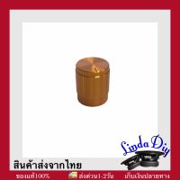 วอลลุ่ม 15 mm. สีส้ม ไม่ย้ายวอลลุ่ม ลำโพงบลูทูธDiy  ราคาต่อ1ชิ้น