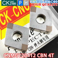 CNMG120412 CBN 4T CNMG 120412 CBN แทรกโบรอนไนไตรด์แทรกแทรกแทรกเครื่องมือ CNC เครื่องกลึงโลหะเครื่องมือสำหรับเหล็กชุบแข็ง