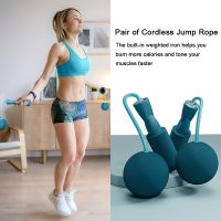 Cordless Jump Rope Gym Sports Fitness Training Adjustable Exercise Rapid Speed Skipping Rope Fitness Equipment For home Sports