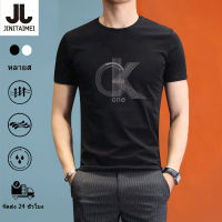 JINITAIMEI 2023 ฤดูร้อน C-K Modal แขนสั้นเสื้อยืดคอกลมชายเสื้อยืดเยาวชนฤดูร้อนพิมพ์เรียบง่ายเสื้อยืดด้านล่าง