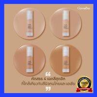 ครีมรองพื้น สูตรกันน้ำ พิเศษ กิฟฟารีน เพอร์เฟค แวร์ Giffarine Perfect Wear Foundation ครีมรองพื้นกันน้ำ