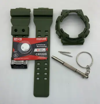 G shock hotsell battery replacement cost