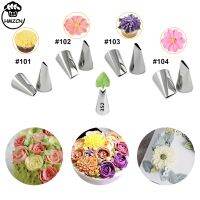 【CC】♀❀  1PCS  Leaves Tips Icing Piping Nozzles Decorating Pastry Tools Lot