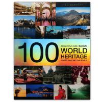 100 มรดกโลก  :  100 WORLD HERITAGE TRAVEL AROUND THE WORLD (ปกแข็ง)