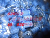 2020 hot sale 10pcs/30pcs Japan nichicon electrolytic capacitor 50V 100UF 10X12.5 BT High temperature 125C free shipping