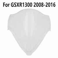 กระจกบังลมสีดำใสสำหรับ GSXR1300 GSXR 1300 2008-2009-2010-2012-2013-2014-2015-2016กระจกบังลม