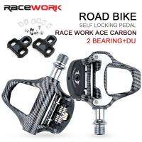 Racework จักรยานถนนเหยียบคาร์บอนไฟเบอร์แบบแบริ่งแสงอัลตร้าเหยียบสำหรับปิดตัวเองจักรยานเหยียบมืออาชีพ