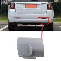 Car Rear Bumper Trailer Cover for Land Rover -Freelander 2 Rear Bumper Board Protector Guard LR002783