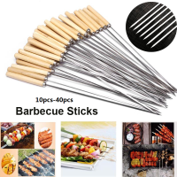 【super_pro】คบับบาร์บีคิวสแตนเลส 35cm ไม้เสียบบาร์บีคิว 10PCS BBQ Skewers ส่งจากกรุงเทพ