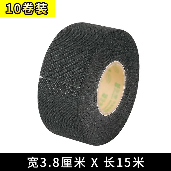 plush-tape-temperature-resistant-flannelette-wire-harness-flocking-electrical-powerful-noise-reduction-cloth-engine-protection-heat-insulation-fireproof-mute-retardant-winding-wire-shielding