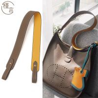 suitable for Hermes¯ Elephant gray bag with minievelyne shoulder strap underarm bag with leather lychee pattern wide shoulder