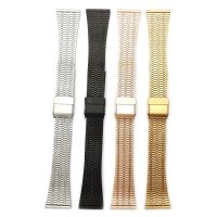 Slim Stainless Steel Strap 20mm 22mm Men Women Quick Release Retro Metal Replacement Wrist Band Bracelet Belt Watch Accessories