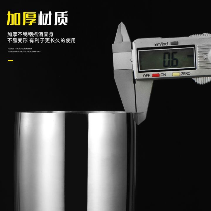 high-end-original-stainless-steel-shaker-shaker-shaker-shaker-cocktail-shaker-tool-shaker-hand-shaker-shaker-shaker-fast-delivery