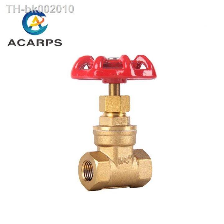 1-2-3-4-1-1-1-4-1-1-2-2-3-4-inch-brass-gate-valves-dn15-20-25-water-valve-switch-valve-internal-thread-gate-valves