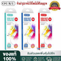 【ของแท้100% รับประกัน 3 เดือน 】OUKU X19 3A Fast charging data cable (1M) ของแท้ 100% TypeC/micro/IP