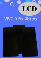 LCD VIVO Y36 4G/5G แถมฟรี!! ชุดไขควง+ฟิล์ม+กาวติดจอ อะไหล่มือถือ คุณภาพดี pu shop