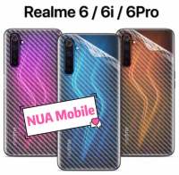 ฟิล์มกันรอยหลัง Realme 6 / 6i / 6Pro ฟิล์มหลังลายเคฟล่า กันน้ำกันเหงื่อ กันรอยขีดข่วน