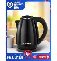 LE CUISSON กาต้มน้ำไฟฟ้าสแตนเลส 1.8 ลิตร Electric Kettle 1.8L