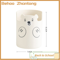 Behoo เครื่องเขียนในโรงเรียนใส่ปากกาความจุกล่องเก็บขนาดใหญ่แปรงแต่งหน้าเดสก์ท็อปทรงกลมรูปหมีการ์ตูนน่ารัก