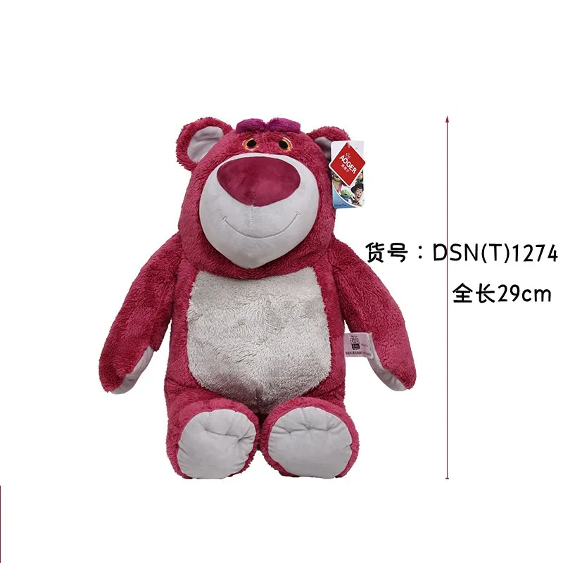 Hot Sale Disney Toy Story Lotso Strawberry Bear Plush Toys Cute Stuffed  Super Soft Pillow Baby Doll Kids Birthday Gift | Lazada Ph