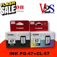 หมึกแท้ ตลับหมึกอิงค์เจ็ท Canon Ink PG-47 / CL-57  สีดำ แ สี ของแท้ 100% #หมึกปริ้นเตอร์  #หมึกเครื่องปริ้น hp #หมึกปริ้น   #หมึกสี #ตลับหมึก